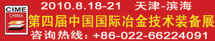 �������չ�����޹�˾